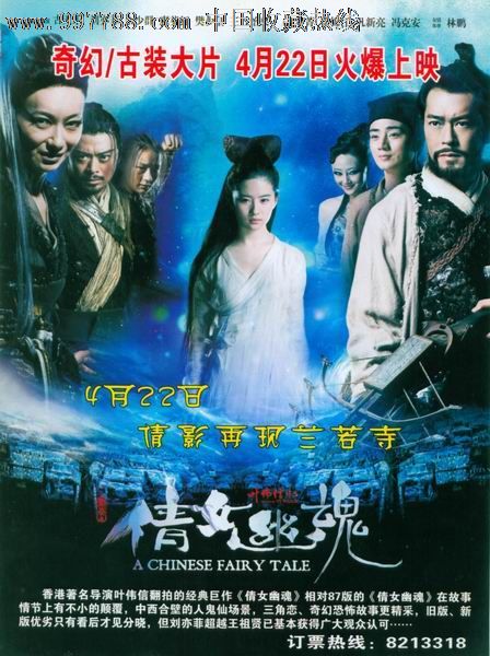 StevensPoint艺术文凭证书